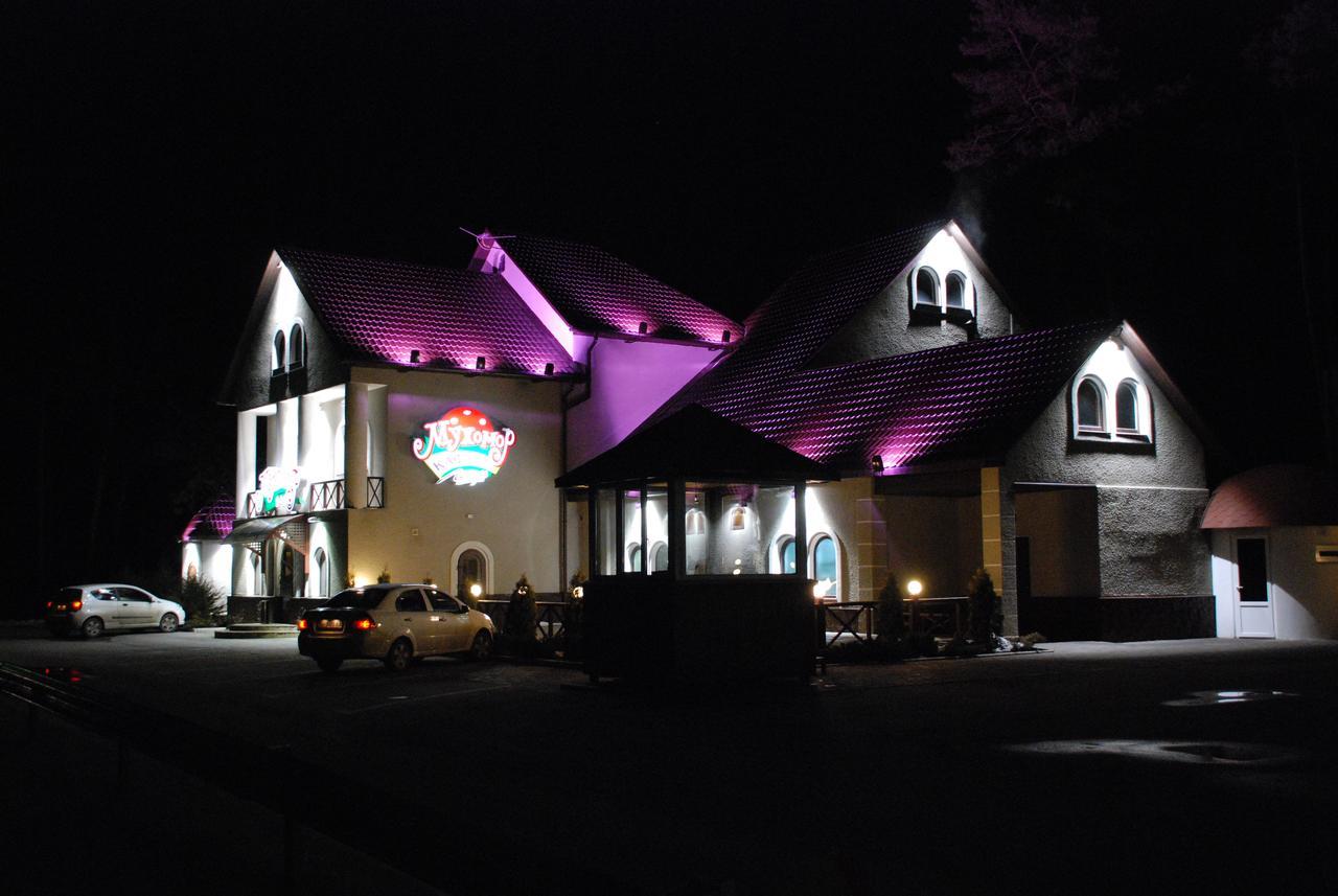 Hotel Complex Mukhomor Poltava Esterno foto